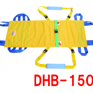 松岡（ベルカ）入浴用担架 DHB-150｜メッシュ 耐荷重100kg