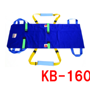 松岡 ベルカ ワンタッチ式介護担架 KB-160｜座位保持が難しい方用