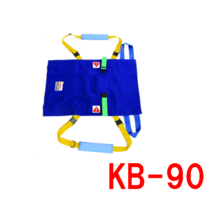 松岡（ベルカ）介護用担架 KB-90｜移乗・避難 耐荷重100kg
