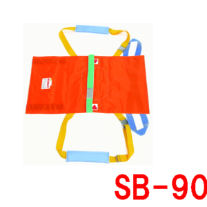 松岡（ベルカ）救護用担架 SB-90A｜防炎・防水 耐荷重100kg